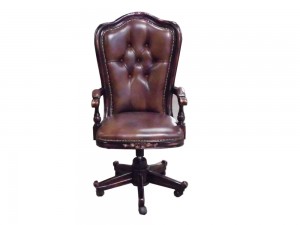 Alvaro Office Chair ( Cappucino with painted gold accent