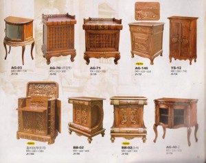 Asian-Classic-Catalog-59